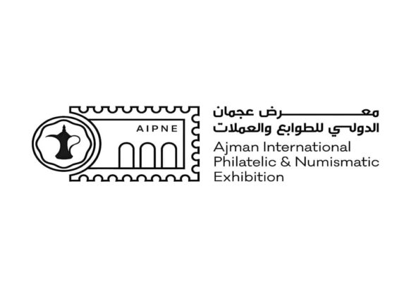 ajman 2