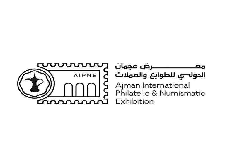 ajman 2