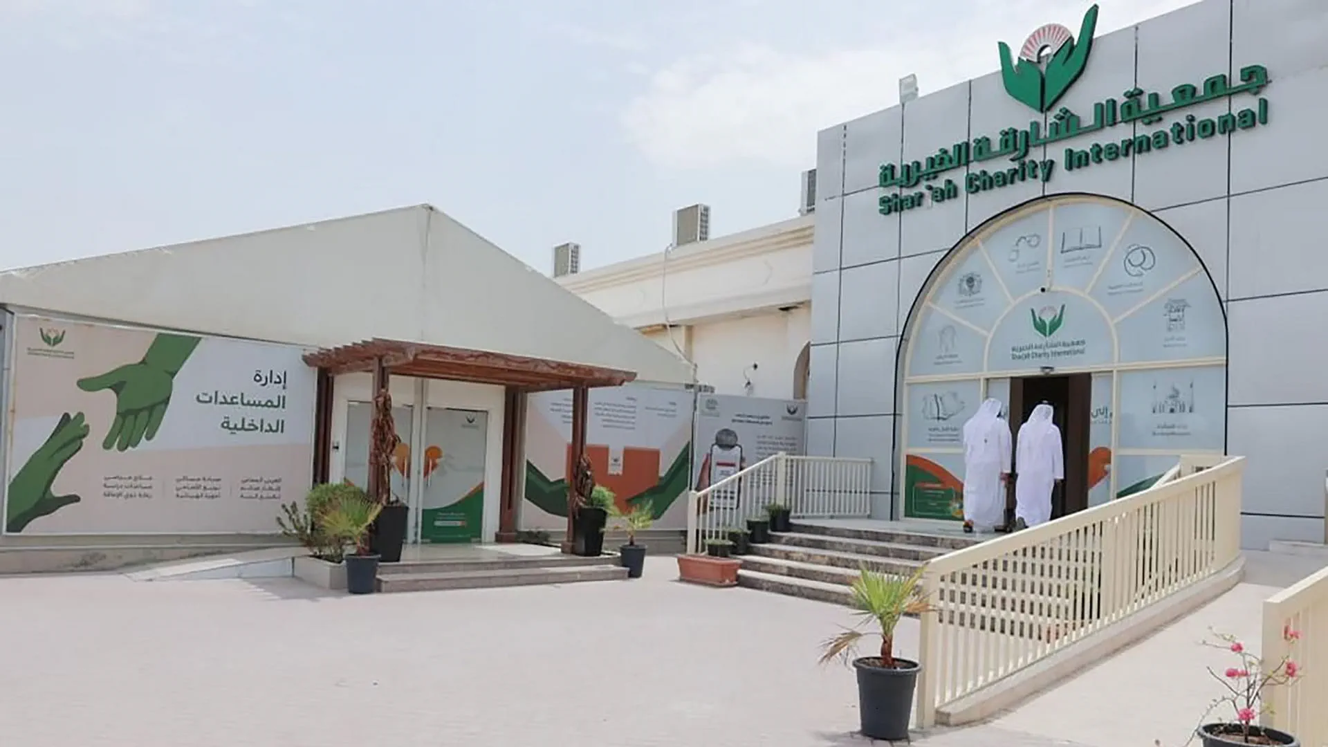 SCI spends AED1777m on monthly aid programmes