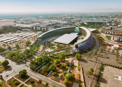 uaeu-small